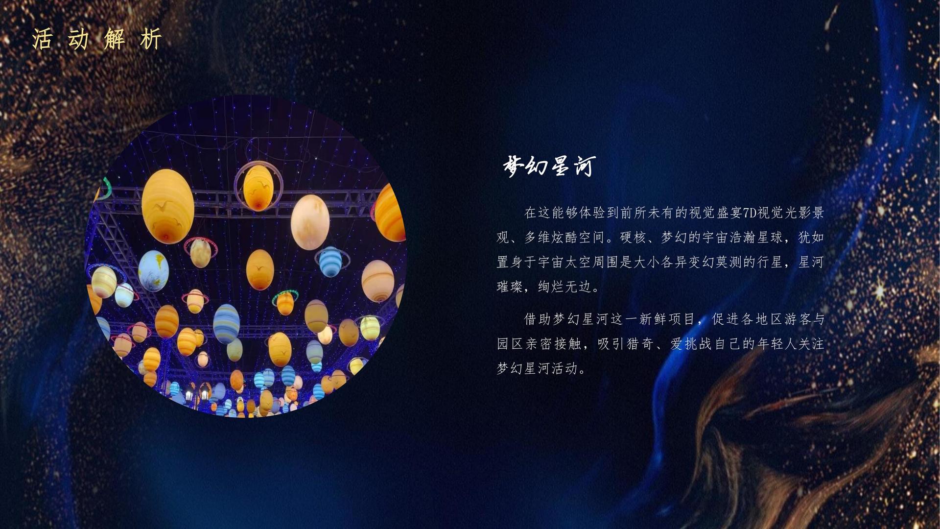 初六影视高端影视